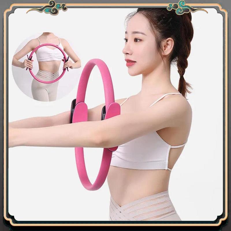 B11A-Pilates Circle For & Scul - Pilates Yoga For Weight Loss review and price