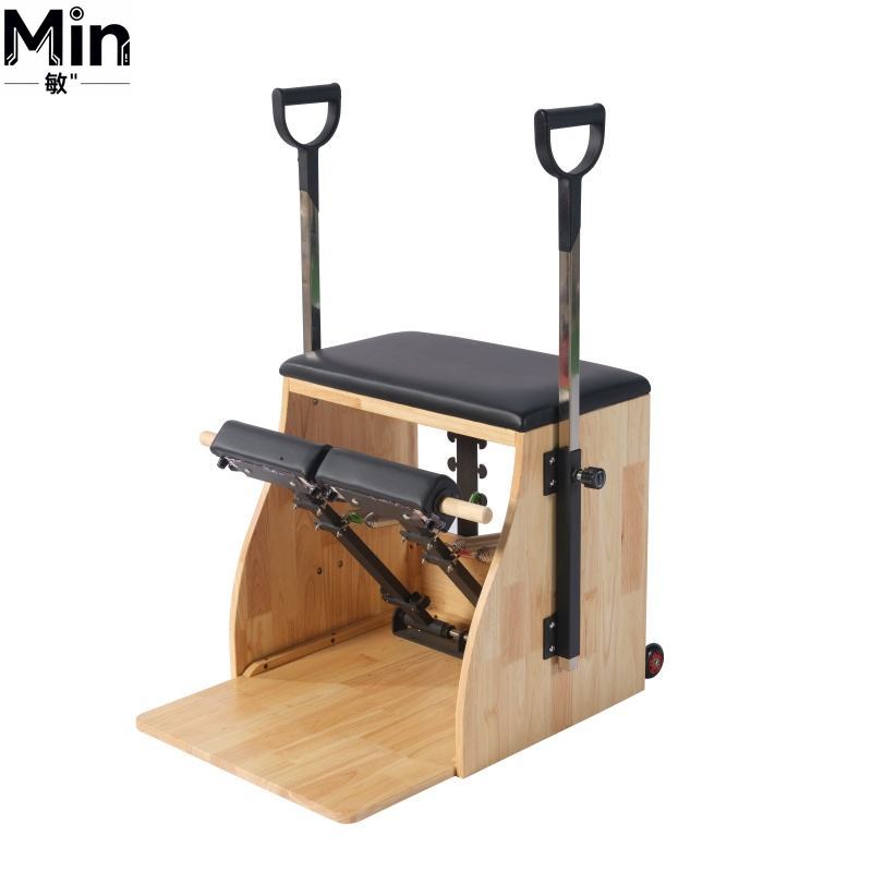Commercial Oak Pilates Wunda C - Pilates Chair Wunda review and price