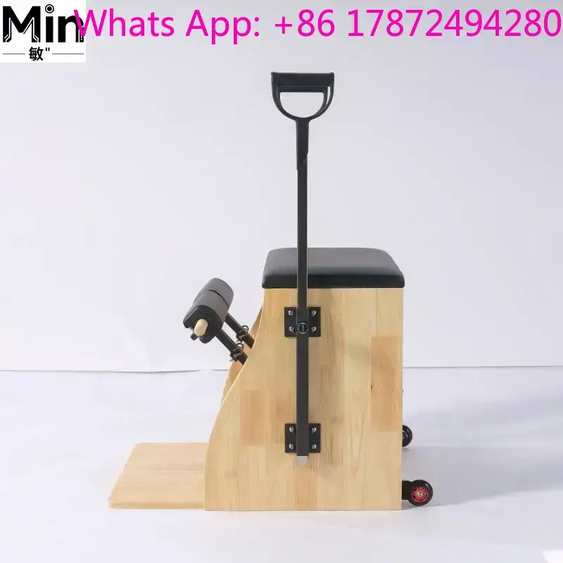 Commercial Oak Pilates Wunda C - Pilates Chair Wunda review and price